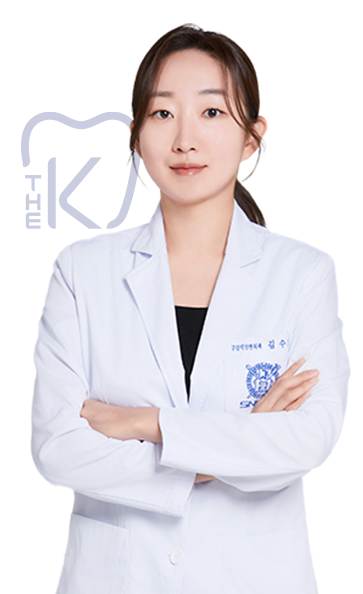 더케이365치과 의료진 김수민 진료원장