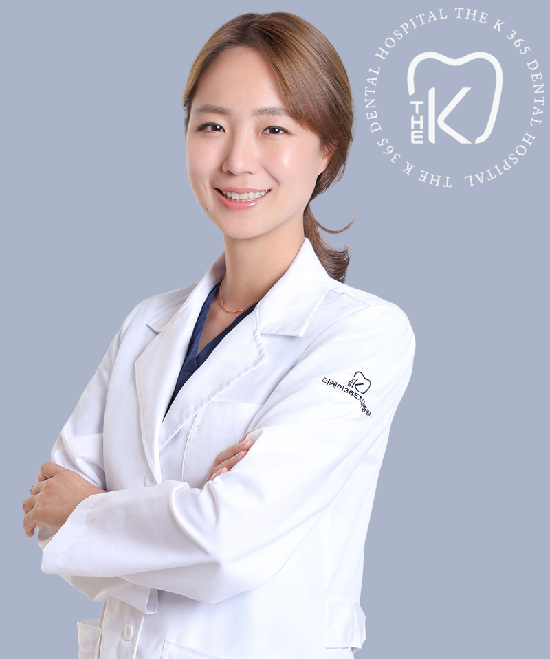 박주효 진료원장