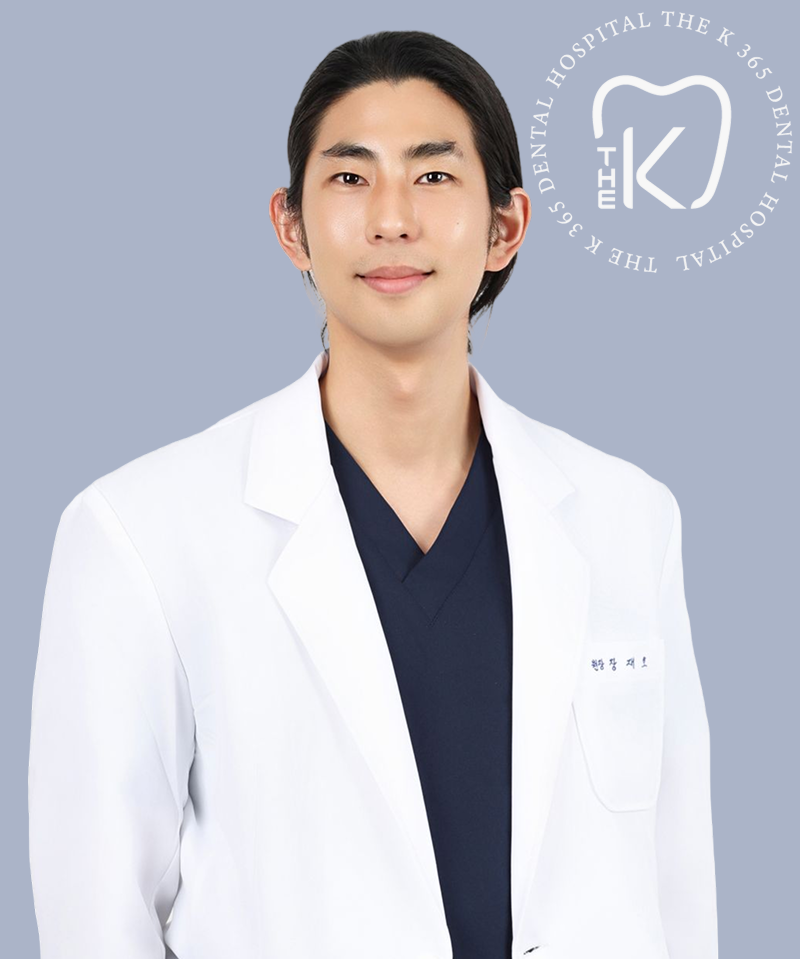 장재호 진료원장